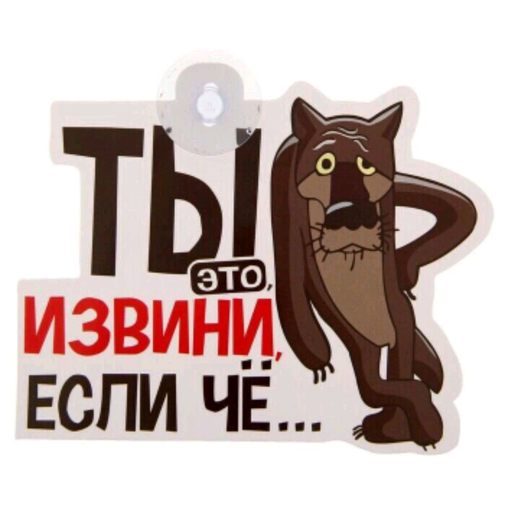Галина Омск