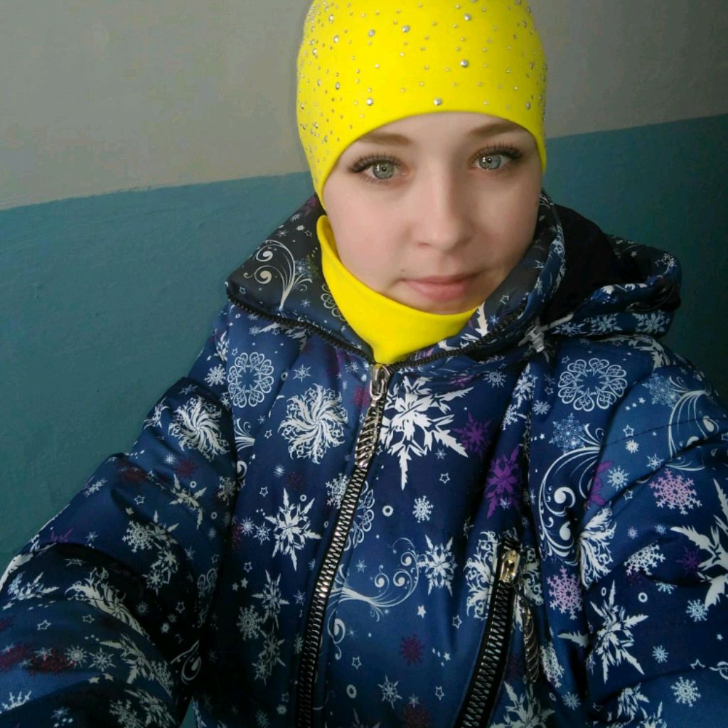 Светлана