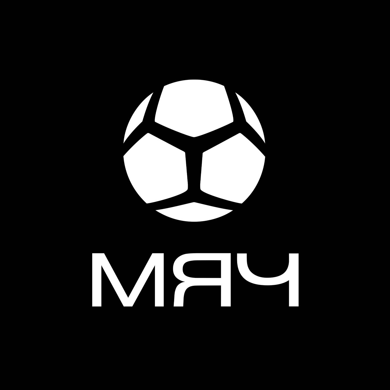 МЯЧ Production