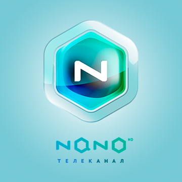 Nano