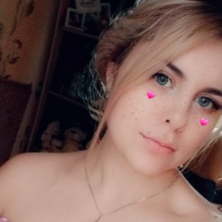 Ангелина