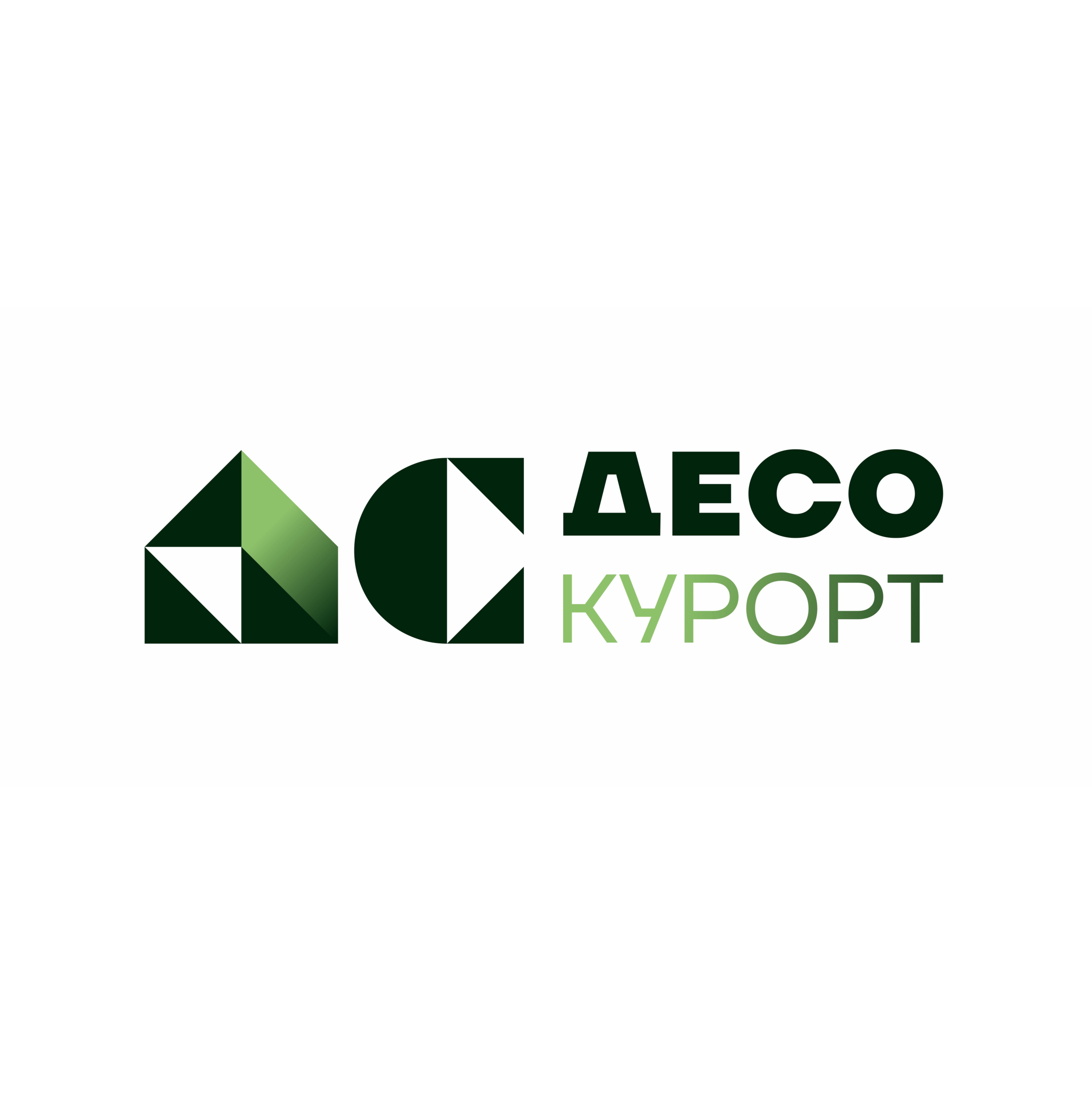 УК "ДЕСО.КУРОРТ" СОЧИ