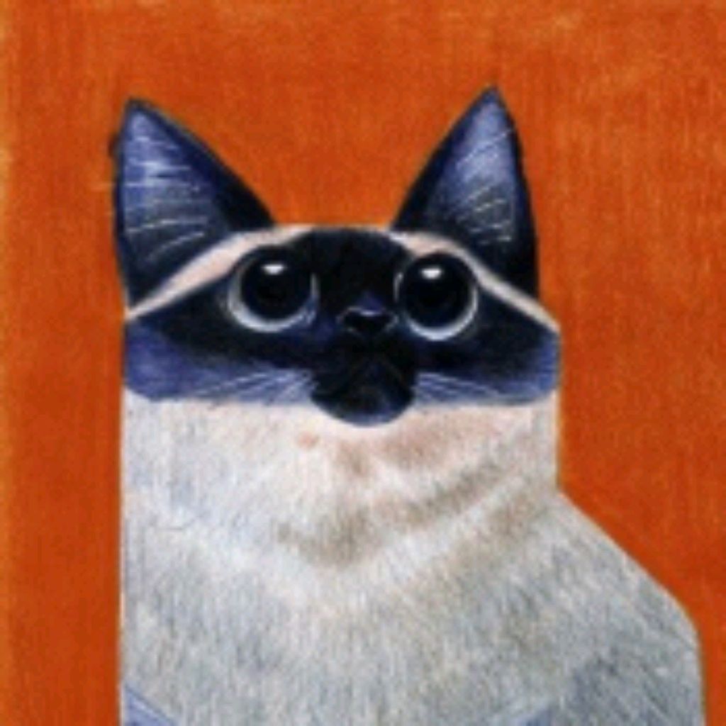 Ыть