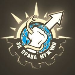 Михаил Лобанков