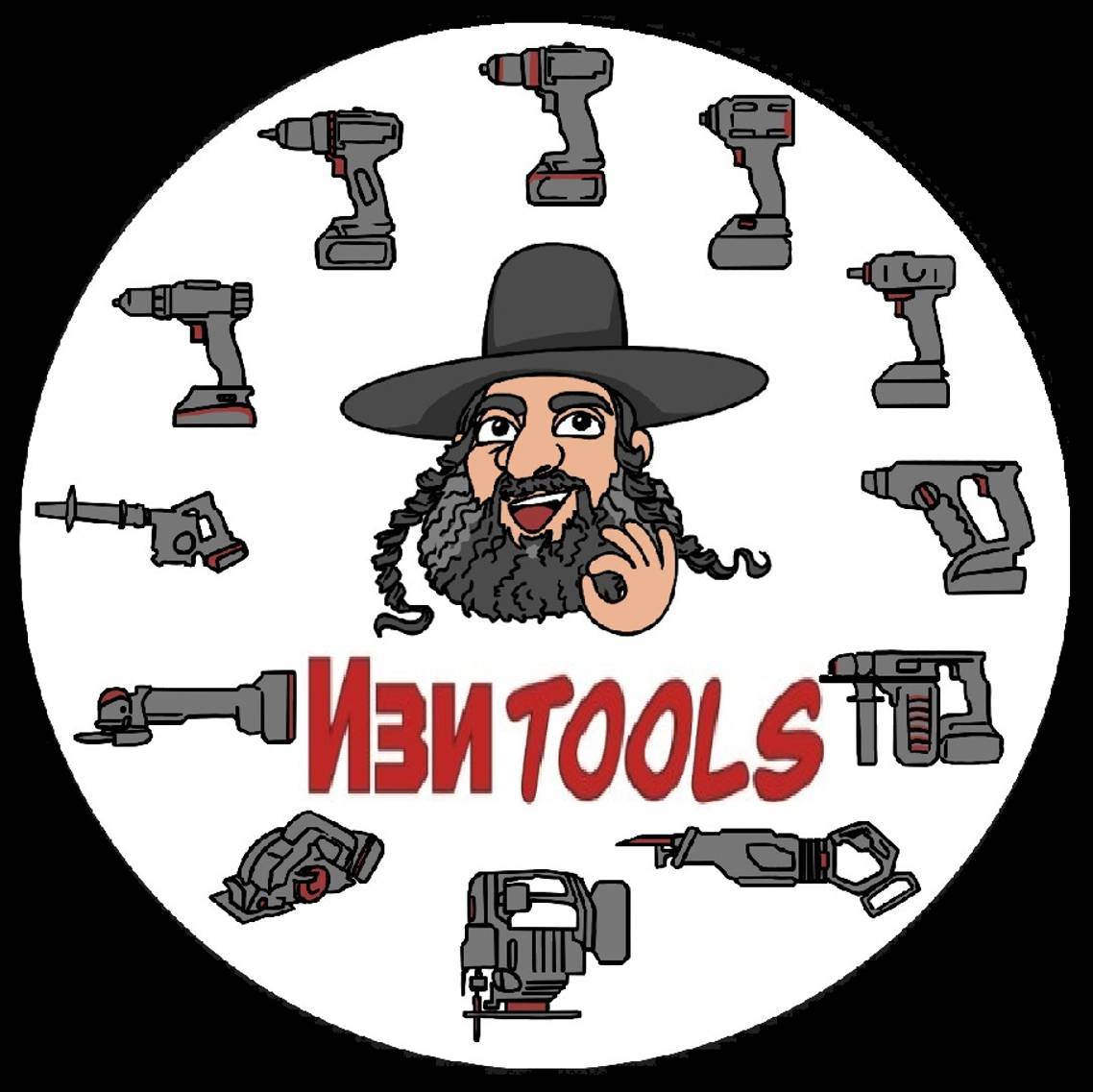 ИзиTools