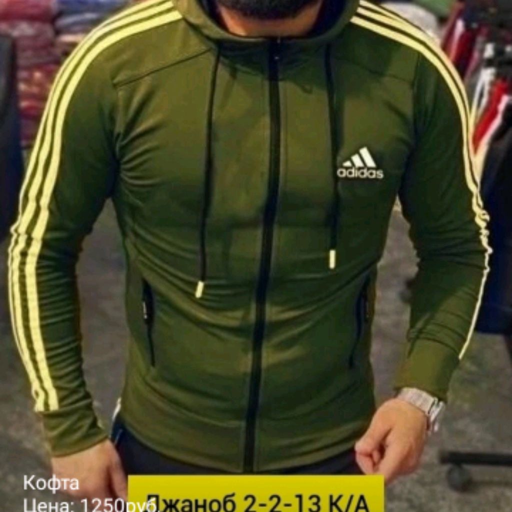Kis