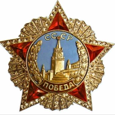 Валерий