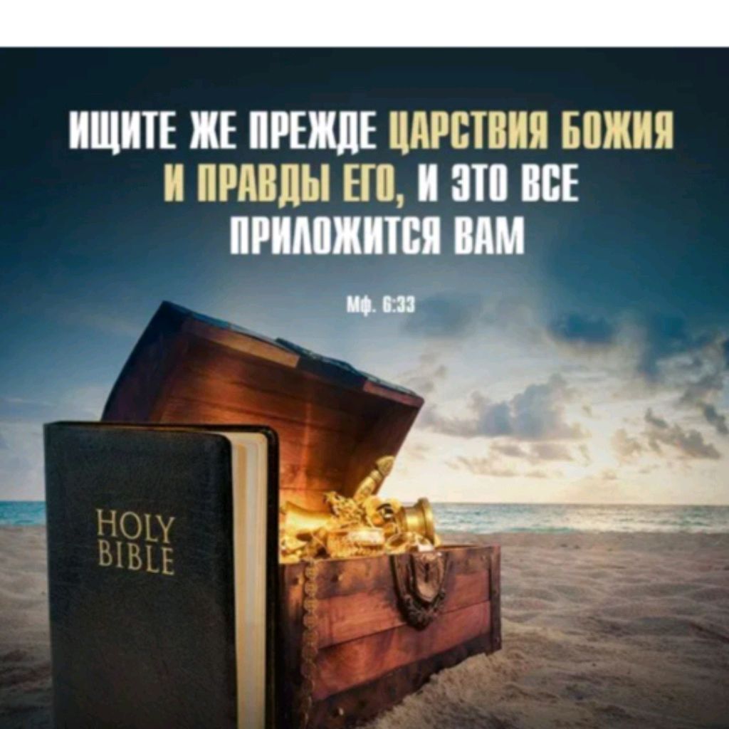 Благодатенский