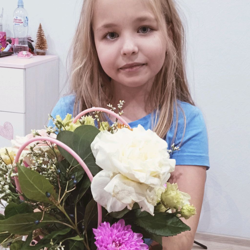 Диана  Dinamo