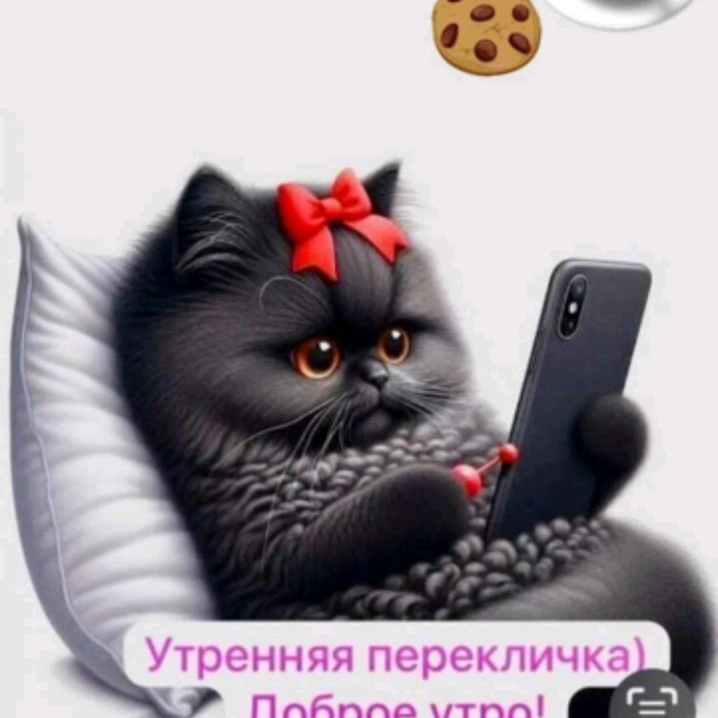 channel38957563
