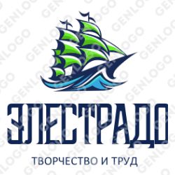 ЭЛЕСТРАДО-КАНАЛ ТВОРЧЕСТВА (РОССИЯ- наша РОДИНА)