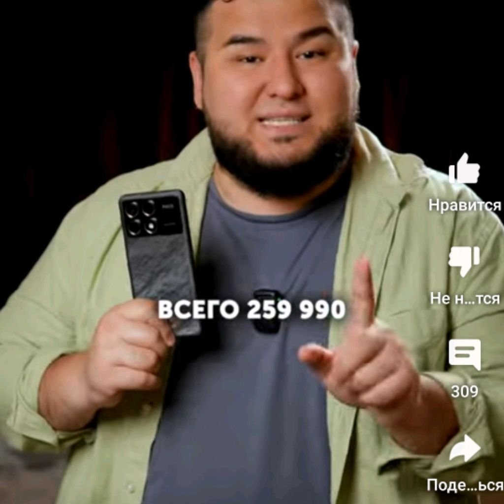 channel28399461
