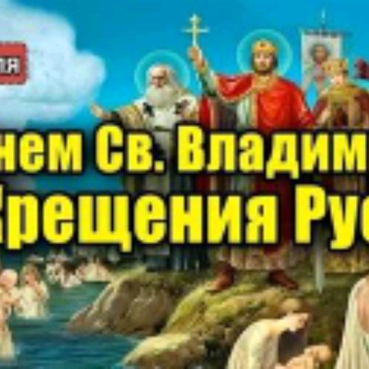 Влад