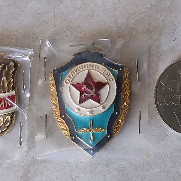 Борис