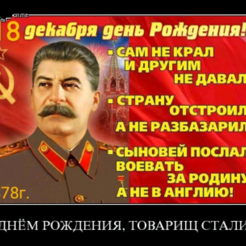 Юрий Николаевич