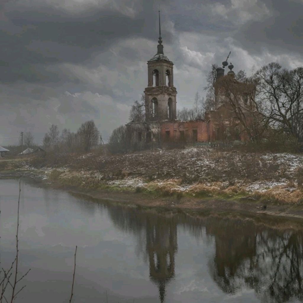 Ветер