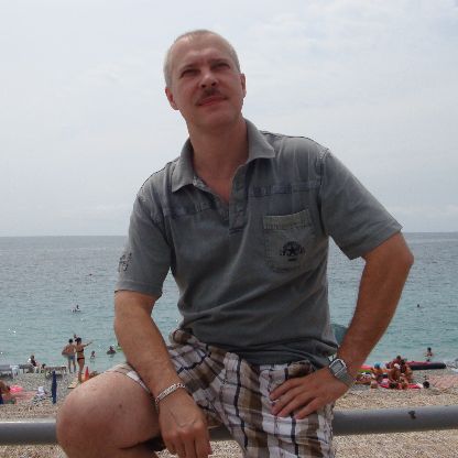 Сергей