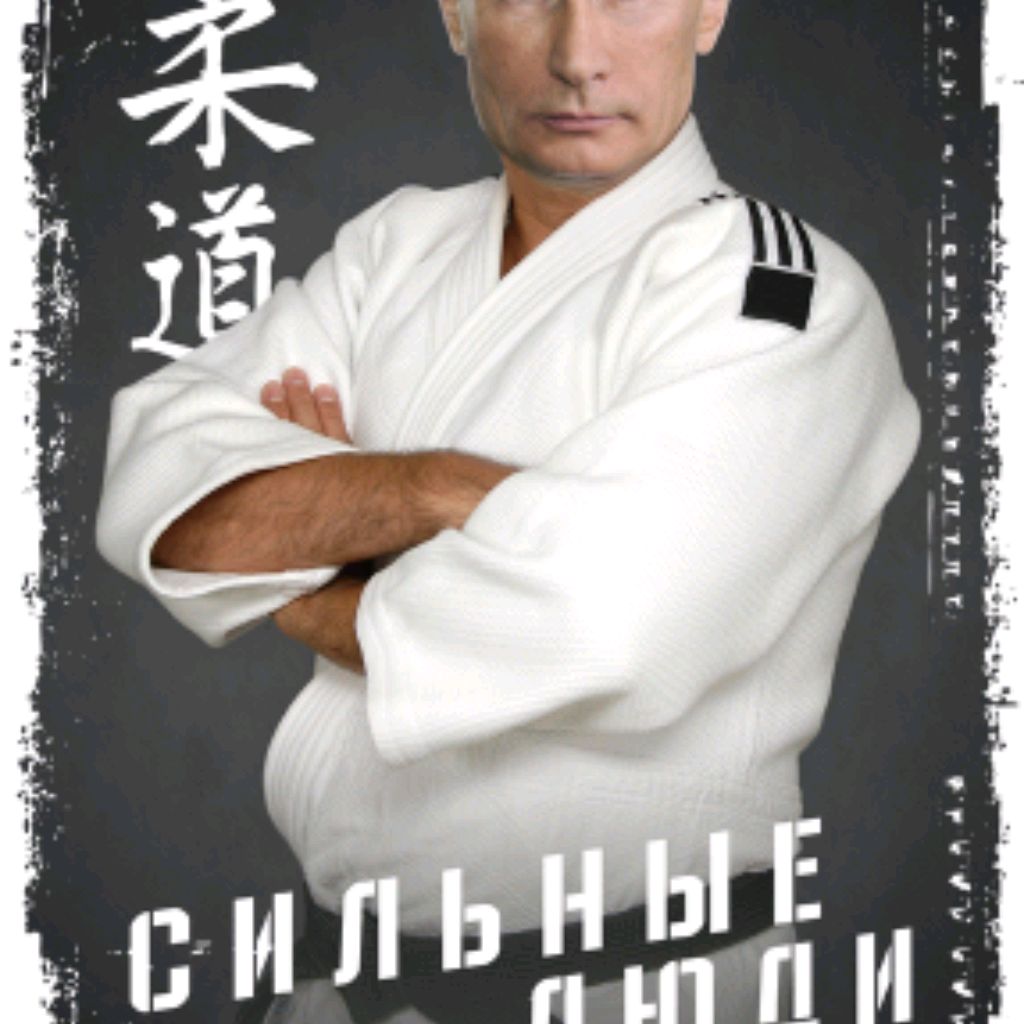 Павел Григорьев