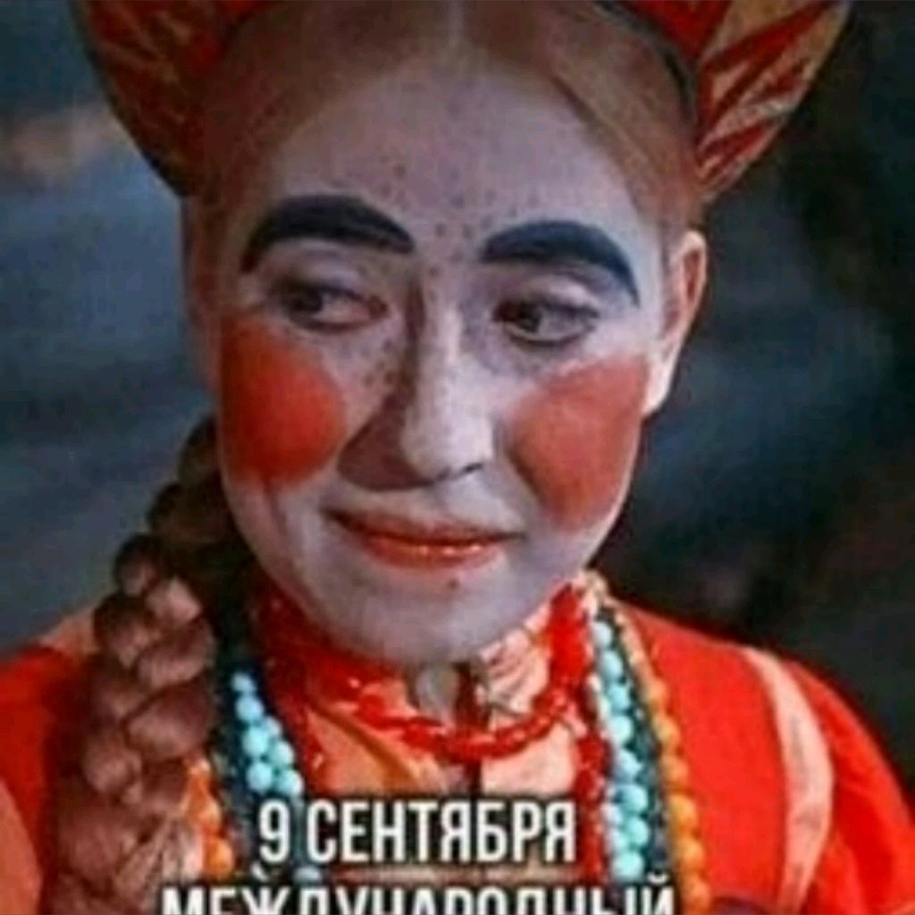 7Ирина Арсентьева