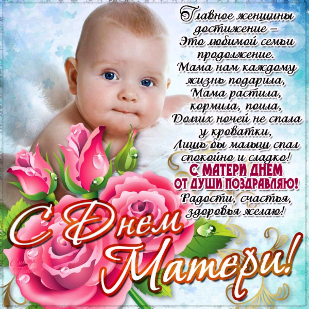 Dezmond777