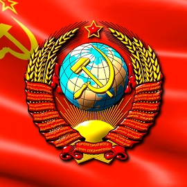 АНДРЕЙ_СССР