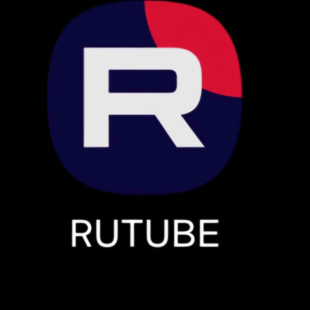 RUTUBE51823537