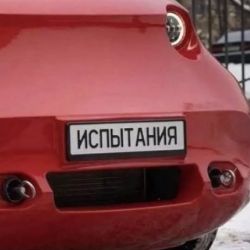 Квантовый Механик