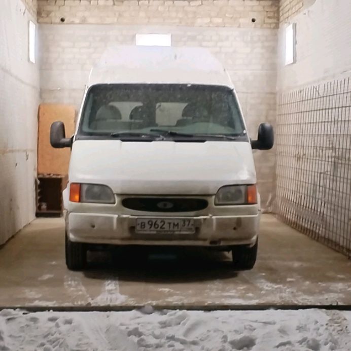 Автозависимый