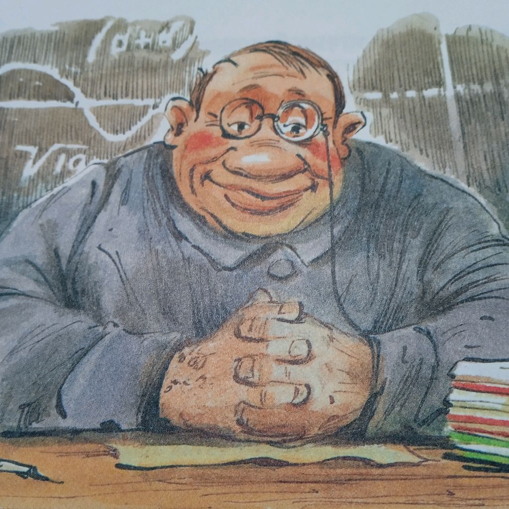Сакатека