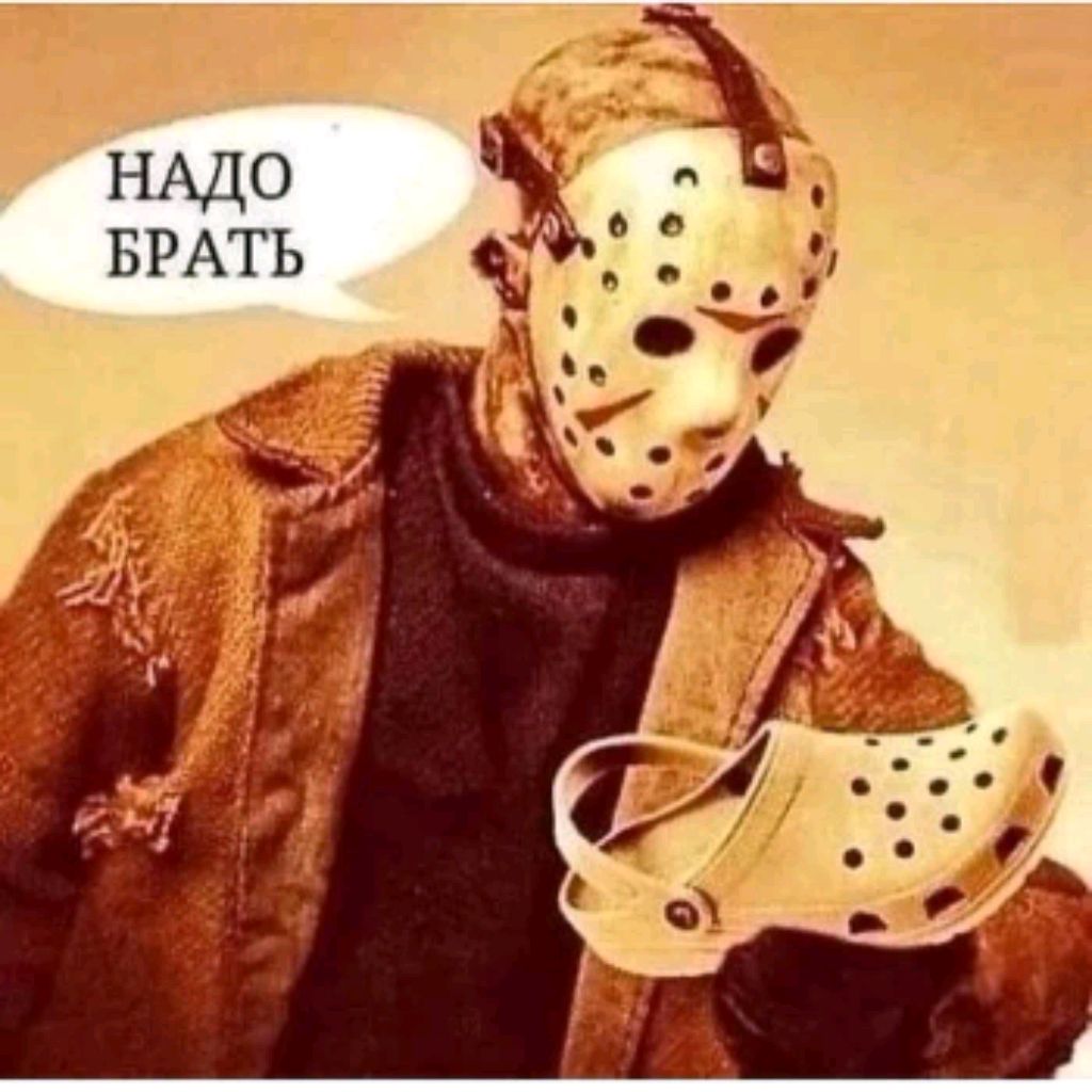 Михаил