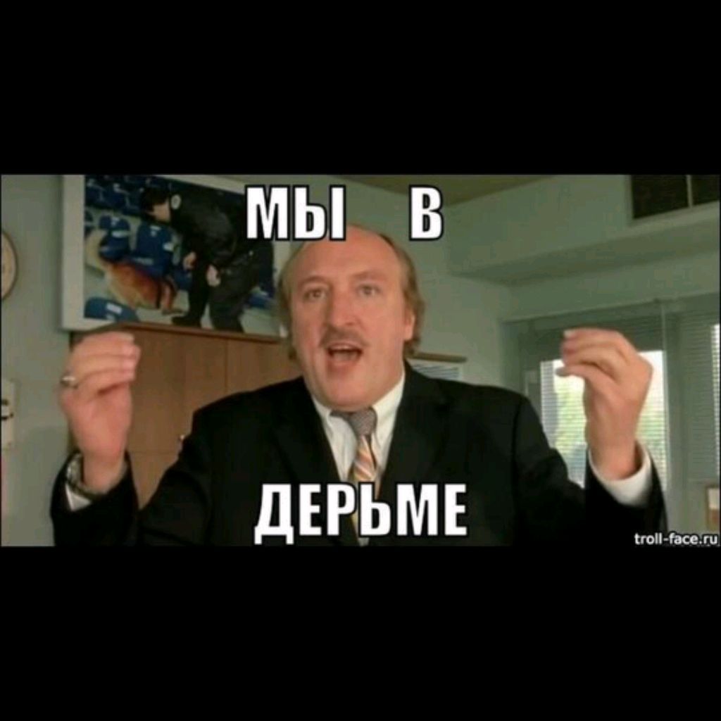 Федя