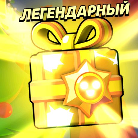 Привет рутуб