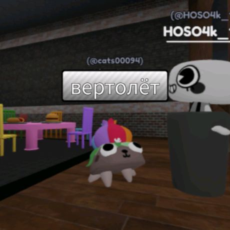 "Удалено"