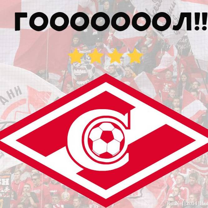 алексей