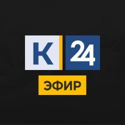Кубань 24 Эфир