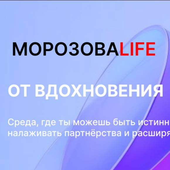 MLIFE