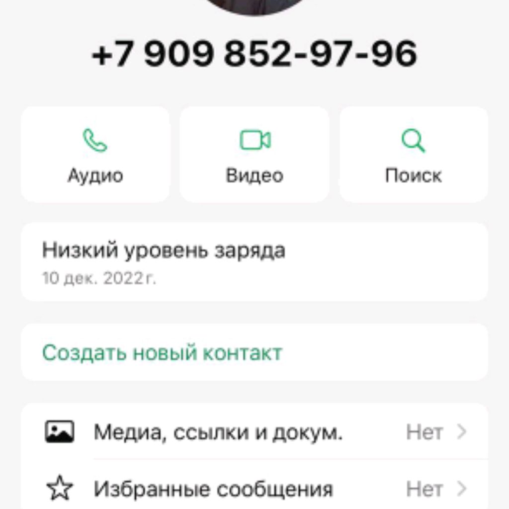 channel46773055