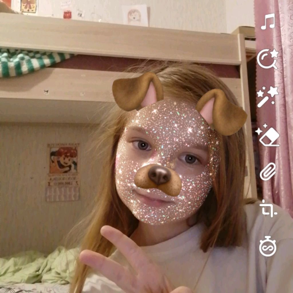 ✰Miss Ann✰