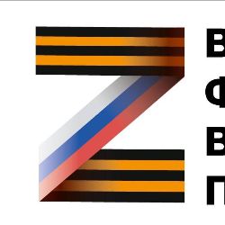 channel37474524