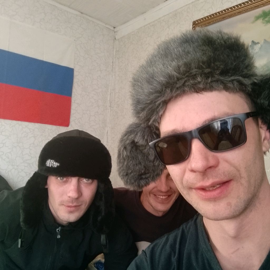 Выкто
