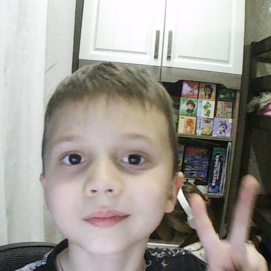 RoMario