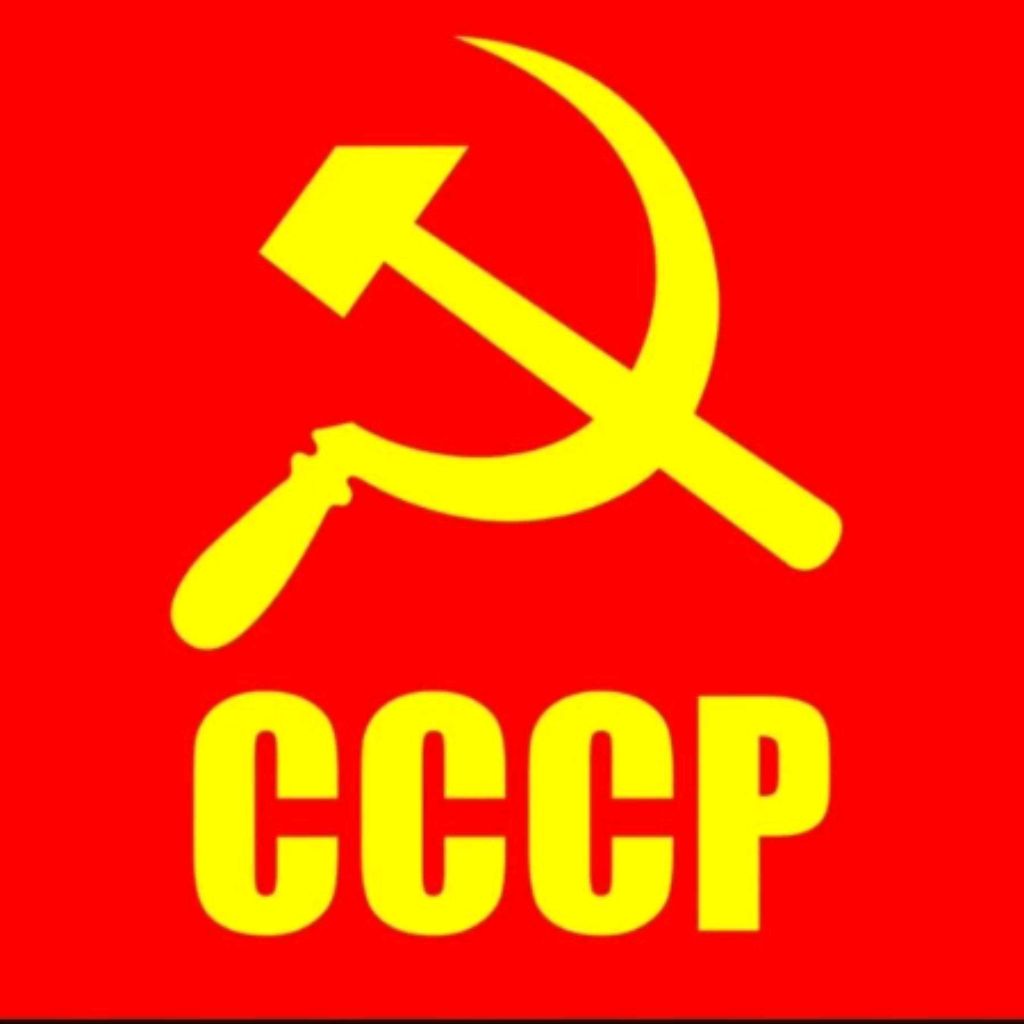 Вячеслав