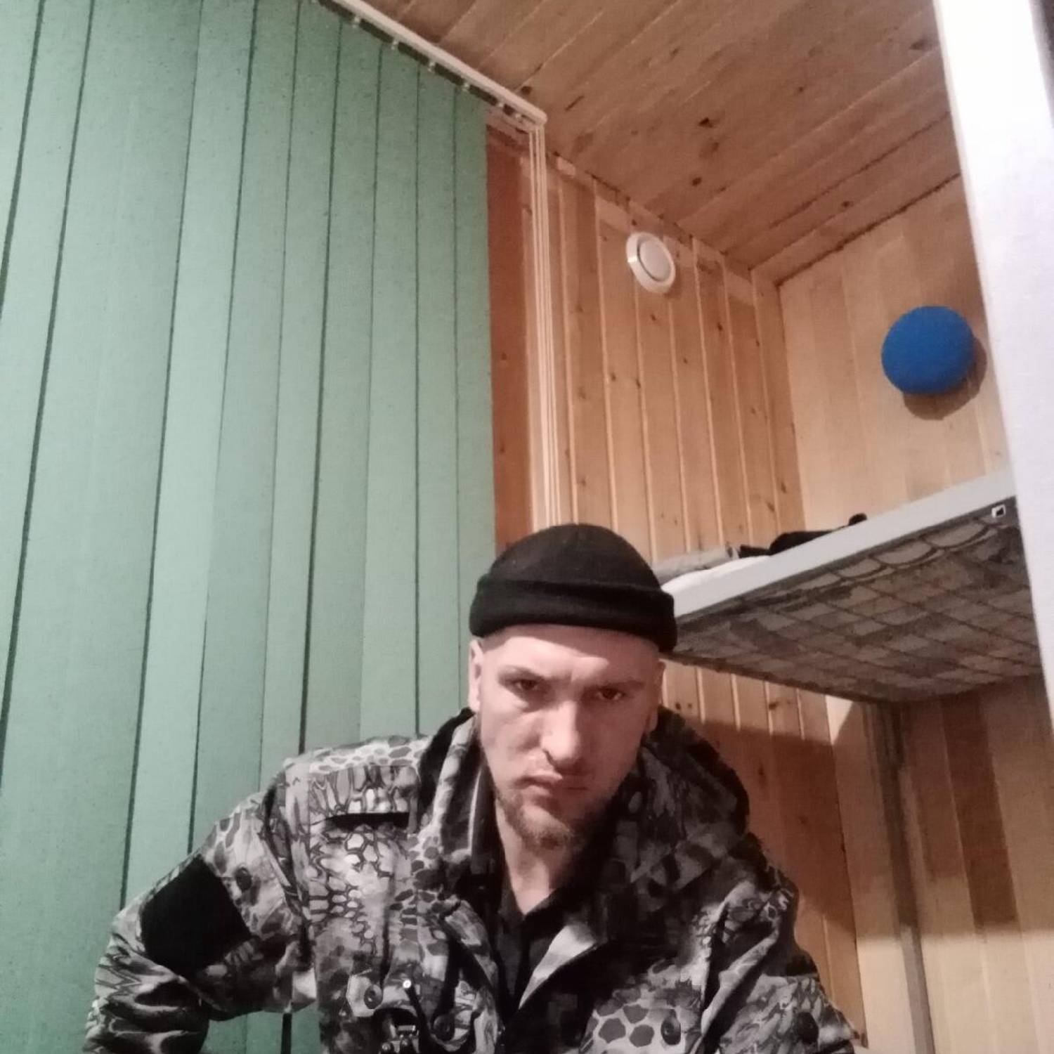 Это Россия братан!