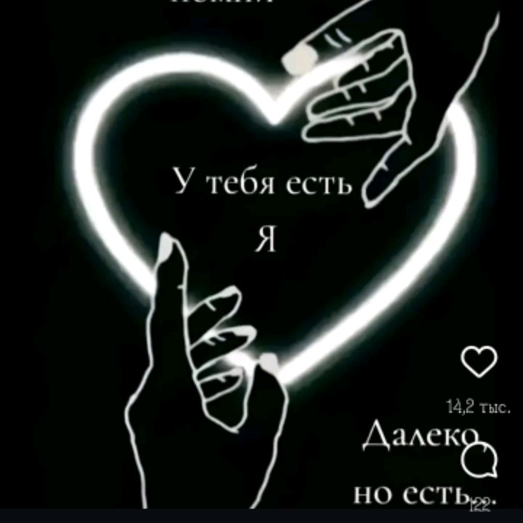 Ами
