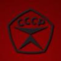 Made in USSR