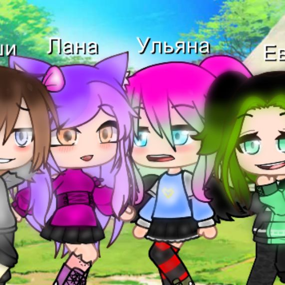•||УЛЕЙ||•