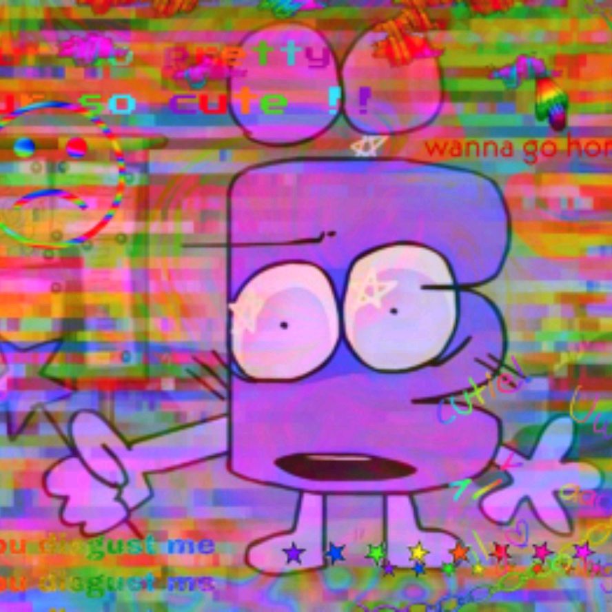 Аля