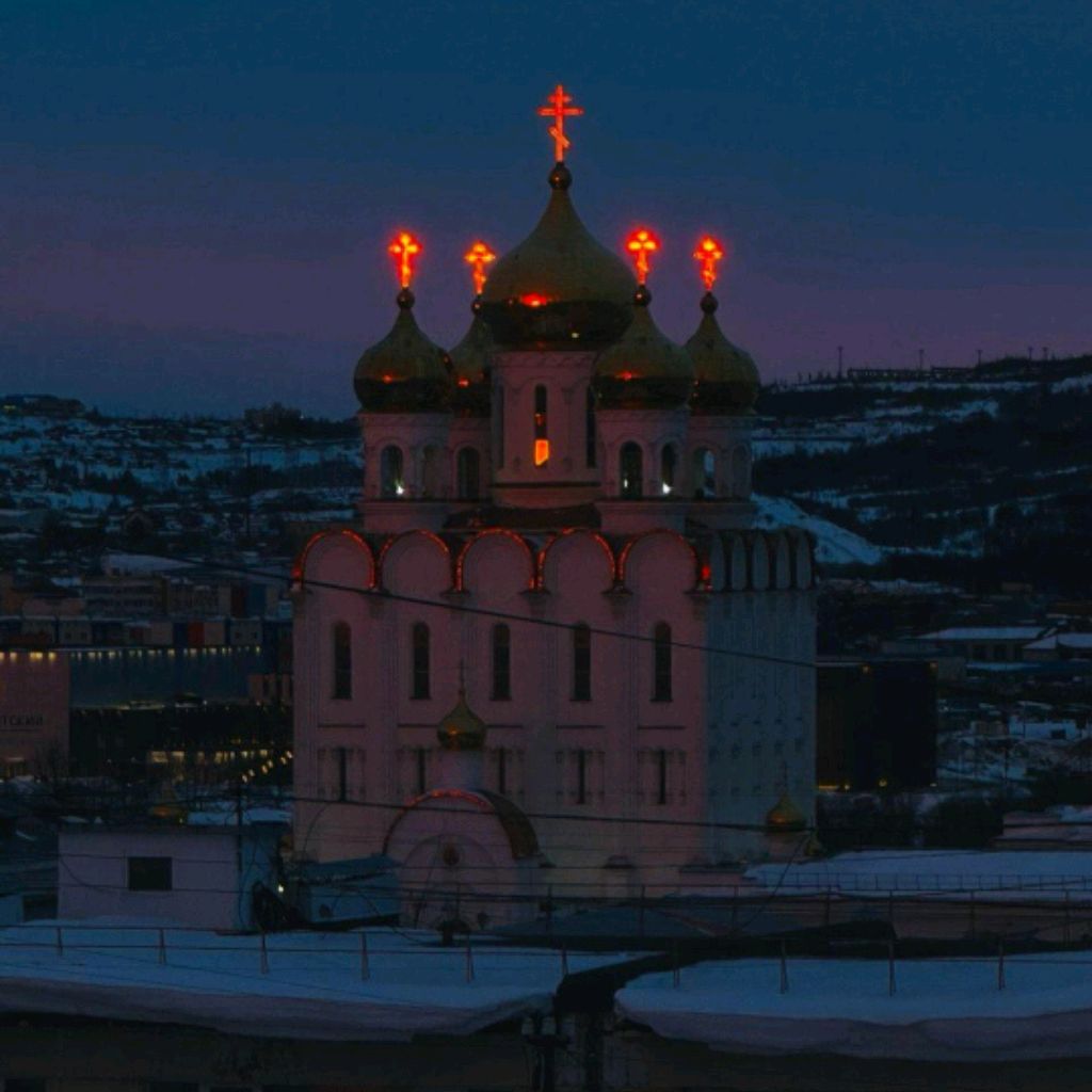 Тихо