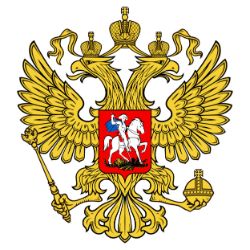 Правые и Левые