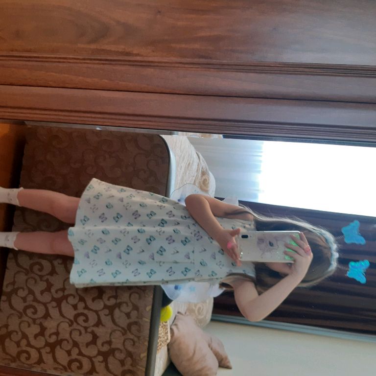 Айлана